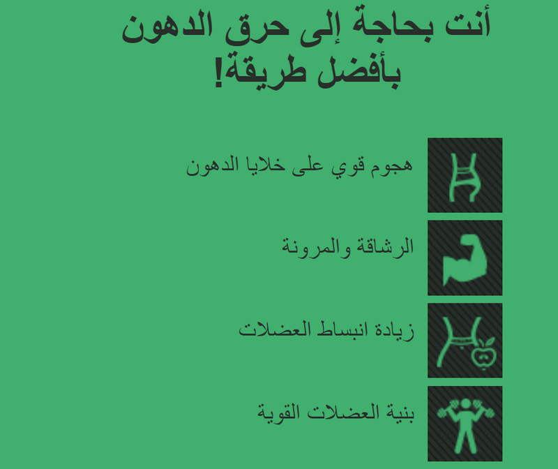 Keto Guru دواء سعر